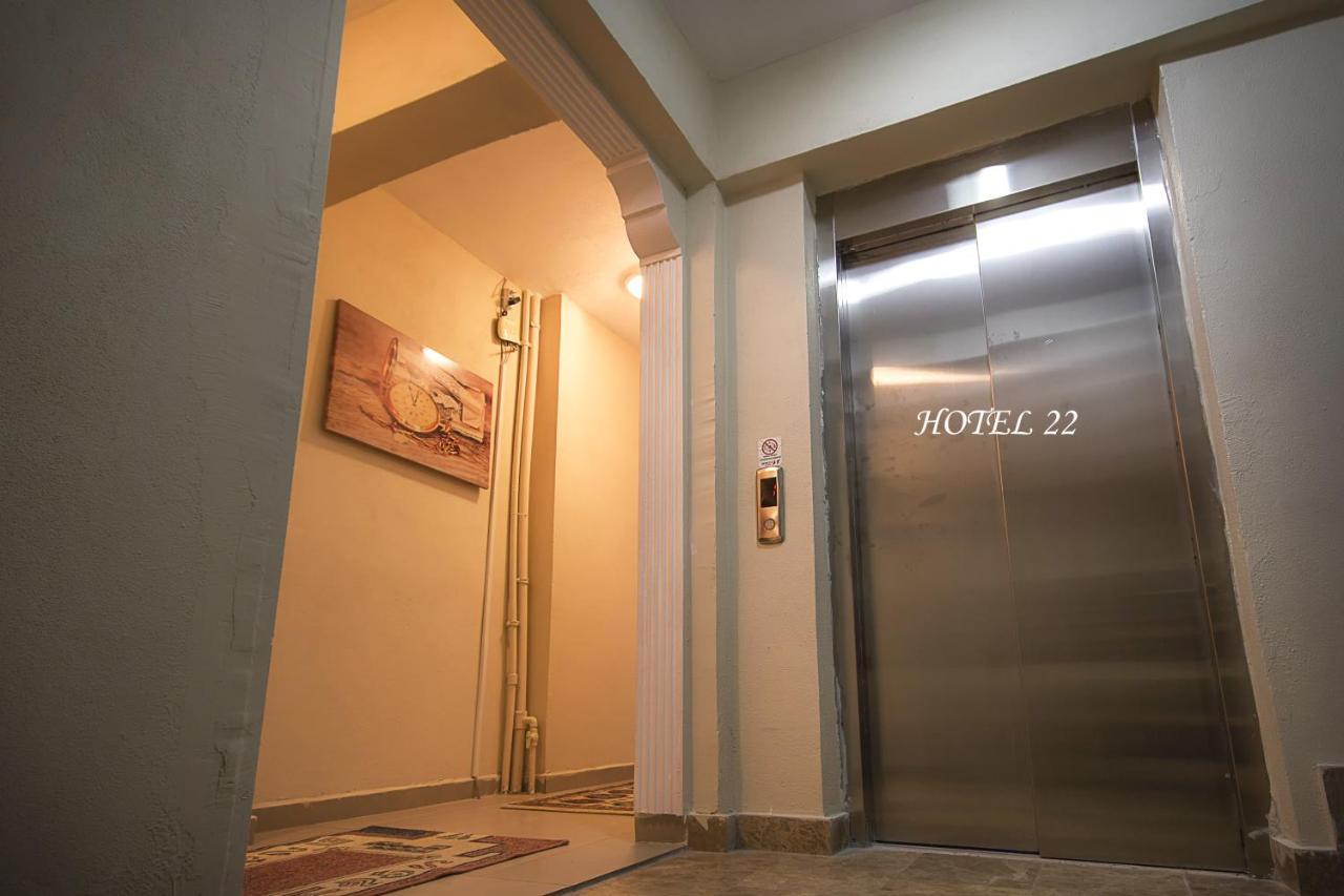 Home Yirmi Iki Эдирне Экстерьер фото